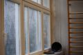 34 - Fenster an der Hermann-Neuberger-Sportschule